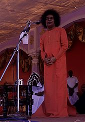 Sathya Sai Baba 1986